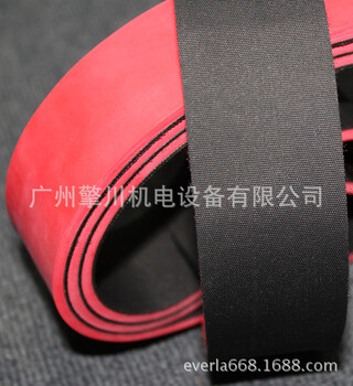 定制黑色橡胶传动带红胶带贴标机皮带加红胶平皮带牵引带工业皮带
