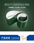 厂家批发绿色PVC输送带加多导条防滑传送带工业输送皮带加工定制