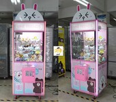 网红爆款娃娃机广州娃娃机厂家欢乐夹公仔烟机电玩城游戏机设备