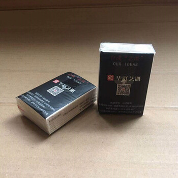 菏澤手帕紙定制生產(chǎn)廠家