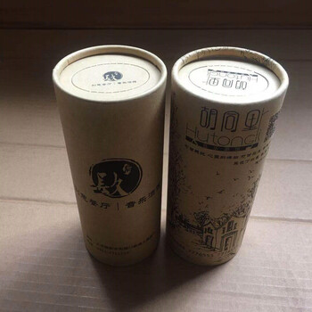 濱州車載紙巾筒定制廠家