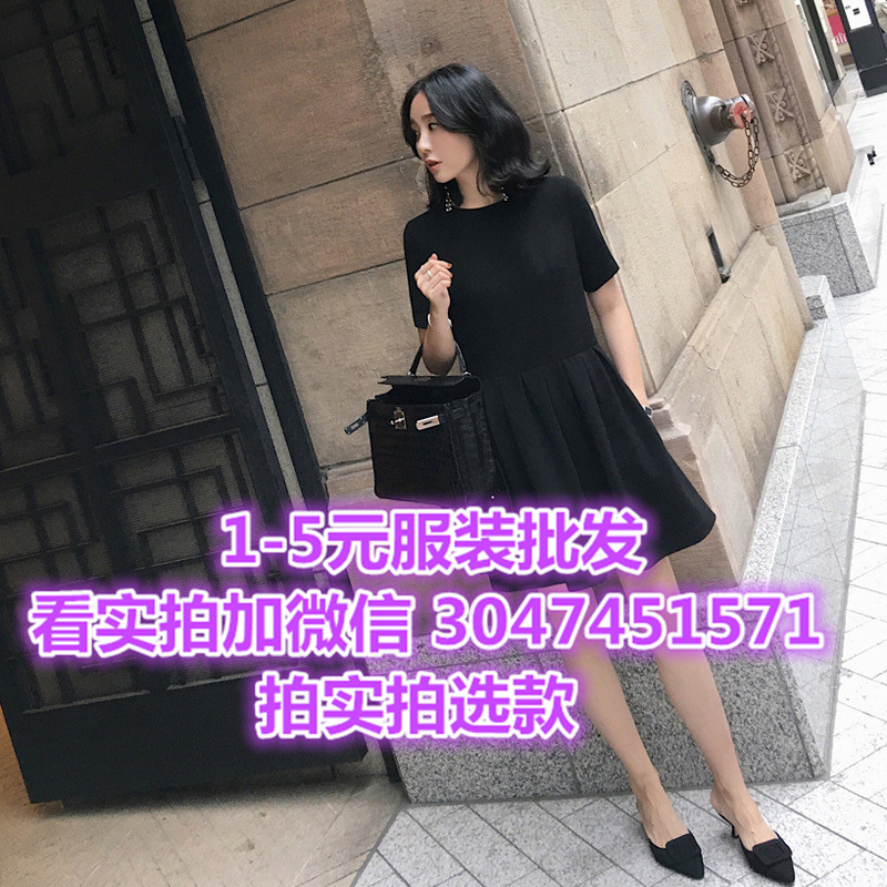 2元休闲连衣裙湖南娄底服装批发 7元左右蛋糕裙走摊大甩卖衣服