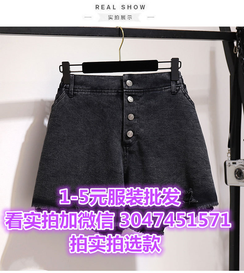 破洞牛仔短裤库存杂款女绣花牛仔裙工厂服装亏本处理