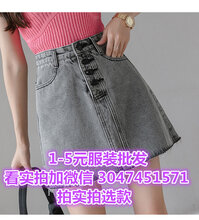 外贸尾单女式牛仔热裤几元甩卖女牛仔短裙两元店批发市场图片