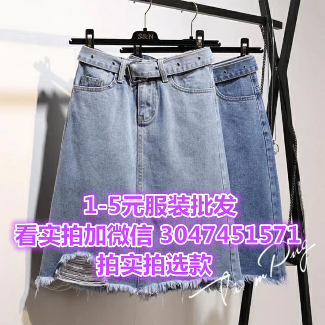 破洞牛仔短裤库存杂款女绣花牛仔裙工厂服装亏本处理