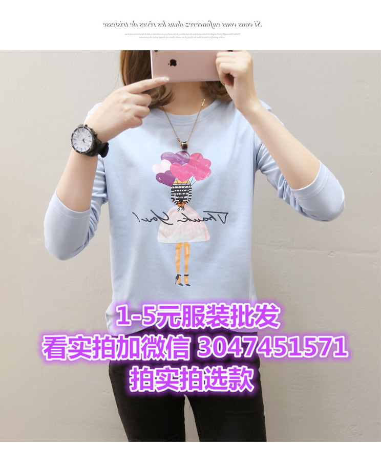 广东汕头服装城大版女士杂款体恤中学女生时尚长袖T恤