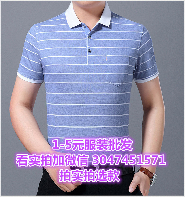 筒约中年男式POLO衫好工艺男装印花短袖 义乌小商品城服装