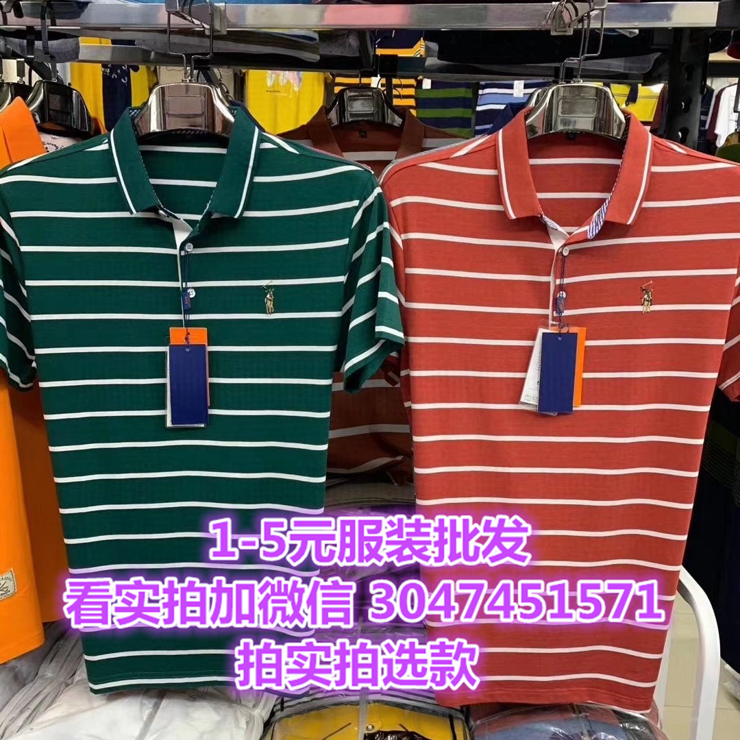 筒约中年男式POLO衫好工艺男装印花短袖 义乌小商品城服装