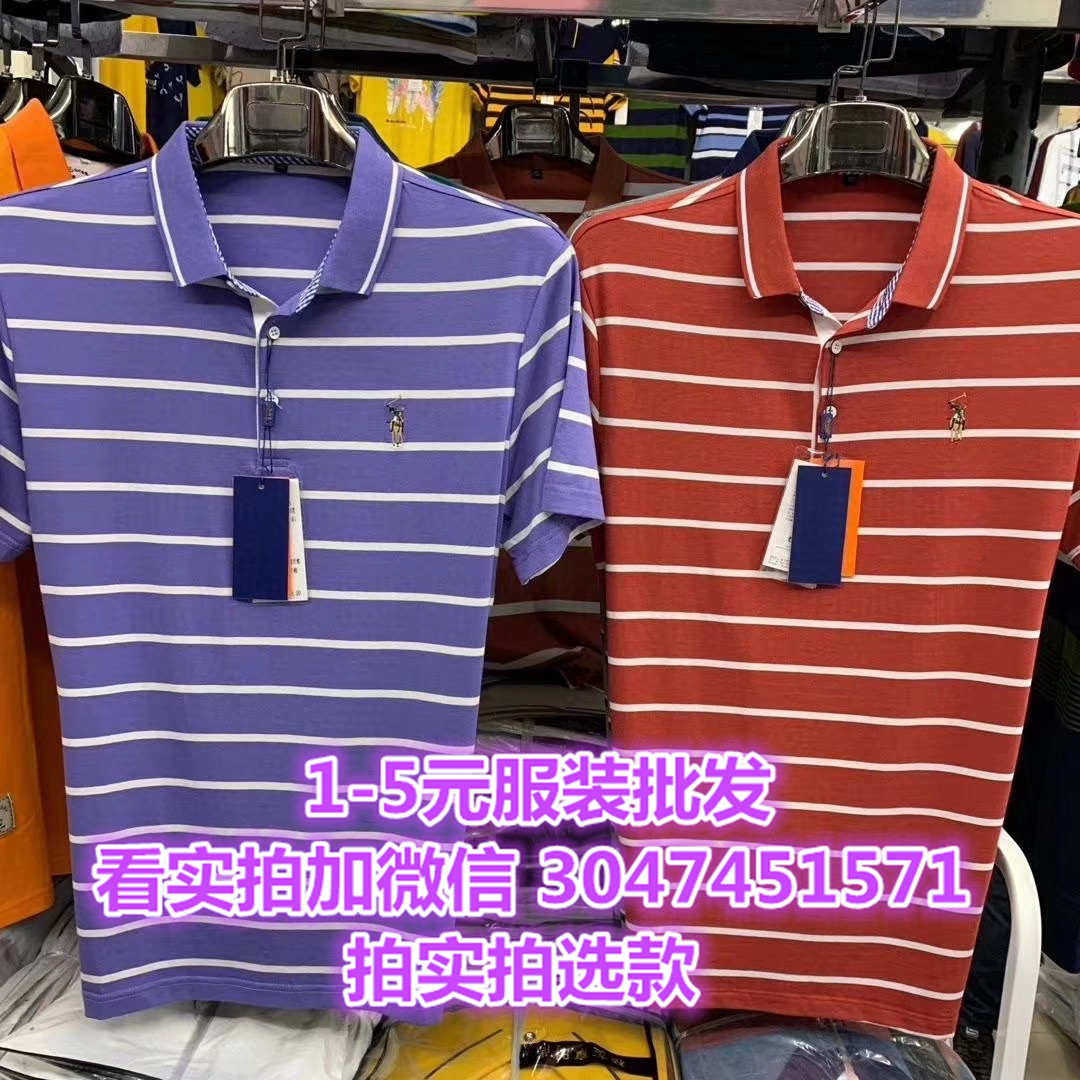 筒约中年男式POLO衫好工艺男装印花短袖 义乌小商品城服装