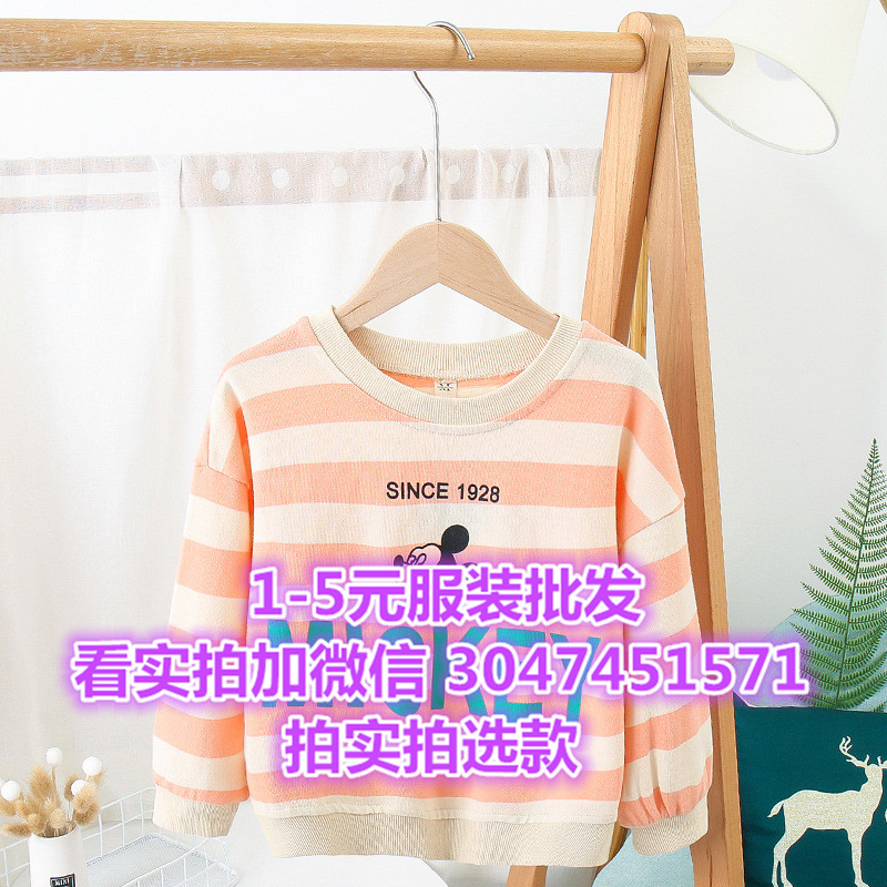 1585901312042953800-0.jpg