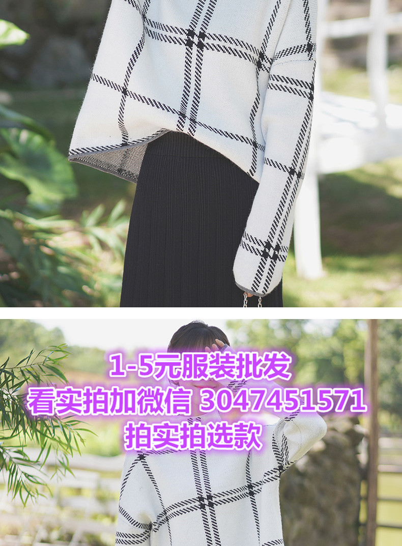 江西抚州衣服批发城 几元的便宜女针织衫尾单工厂女士毛衫