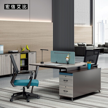 办公室职员工位办公桌1.4米板式办公家具