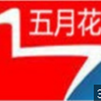 成都双流崇州的电脑、会计考证、职称培训哪家强？