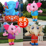 上海气模厂家定制充气小象卡通动物模型景区商场动物园展示模型