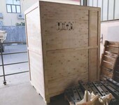 东莞木箱，麻涌木箱，定制木箱包装