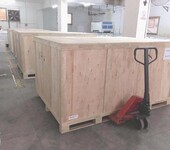 出口木箱包装，激光木箱，雕刻机木箱，及大型设备木箱