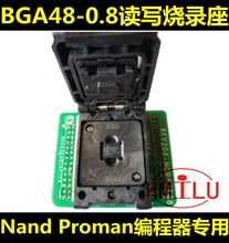 BGA48-0.8（68）烧录座Nandproman编程器专用烧录座BGA48读写