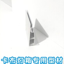 卡布灯箱铝型材定做无边框超薄led双面圆形uv挂墙式软膜广告灯箱