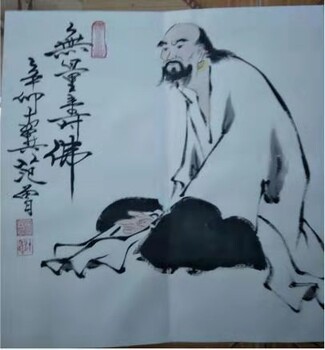 广东中山名家字画私下交易，快速出手