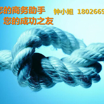 2020惠州惠城江北工商注册营业执照，中小微企业代理