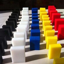 山东浩伟供应超高分子量聚乙烯板材图片