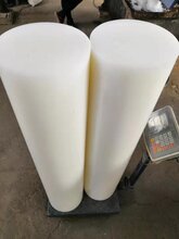 山东浩伟供应乳白色高耐磨PE圆棒图片