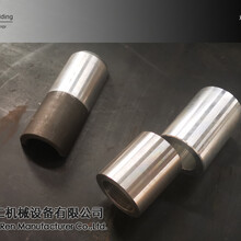 铝钢接头、双金属接头、钢铜接头等焊接设备图片