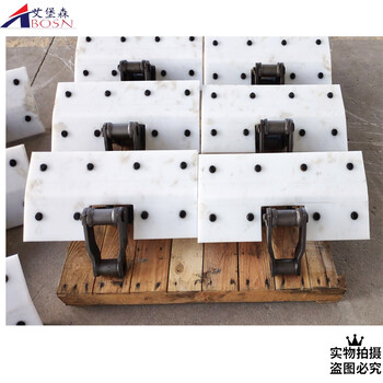 輸送機(jī)耐磨襯板聚乙耐磨刮板高分子耐磨刮板