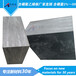 铅硼聚乙烯板A成武铅硼聚乙烯板生产厂家
