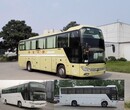 （客车）胶州到江阴（客车大巴的票价）每天加班车图片