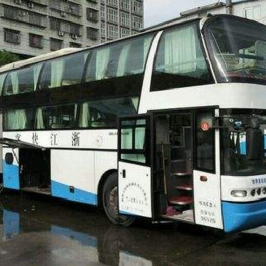 汽车潍坊长兴直达大巴车及每天加班车