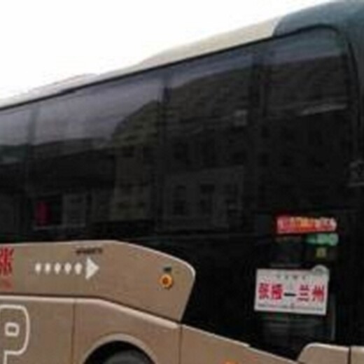 （客车）黄岛到天津（营运大巴的票价）高速直达