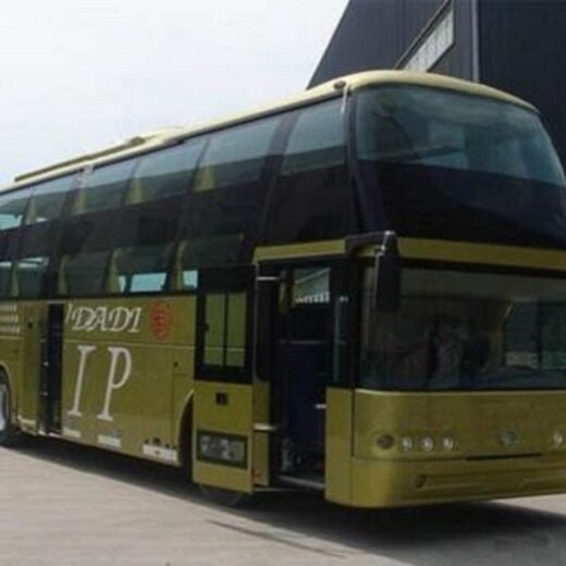 （客车）潍坊到柳州长途大巴车小件急运