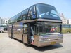 2021客运:西安到宿州汽车大巴