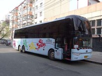 西安到芜湖客车长途车每天几班图片2