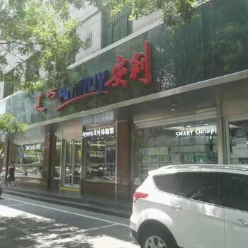 太原尖草坪安利纽崔莱线下实体店详细地址行走路线