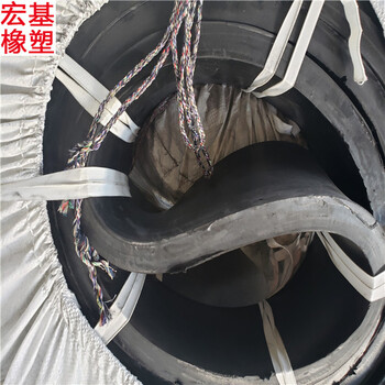 橡膠止水帶廠家_中埋式橡膠止水帶廠家_鋼邊橡膠止水帶廠家定做