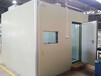  Beijing Industrial Shielding Room Price