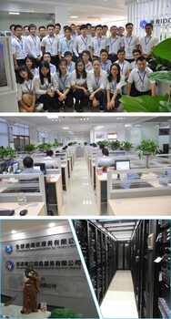 菲律宾服务器机柜租用托管，专线接入，香港本地机房免备案可测试