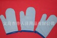 上海微波炉手套批发市场
