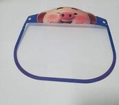 北京儿童防护面罩批发图片2
