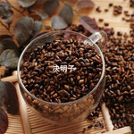 决明子茶牛蒡茶粉碎灌装加工规格定制代用茶贴牌加工厂家定制