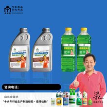 承德防冻液设备厂家地址,防冻液配方技术图片