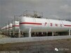 液化石油气地下储罐WDG1.77-2800-60容积60m3