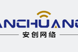 安全生产，安全生产双预控信息化平台，双预控机制建设信息化