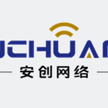 陕西省工贸行业双重预防体系信息化建设-诚招合作单位