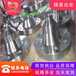 inconel718高温合金718钢带镍铬合金圆棒inconel718板材