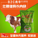 山东枣庄养殖场专用饲料，育肥效果最好的牛饲料
