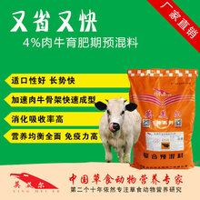 养牛技术小牛犊断奶后,长不快的原因犊牛的饲喂方法图片