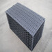南通厂家生产方形耐腐蚀工业冷却塔填料